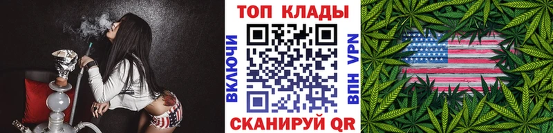 Все наркотики Салаир Каннабис АМФ Меф мяу мяу Кокаин A PVP