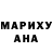 Метадон methadone VERA tik