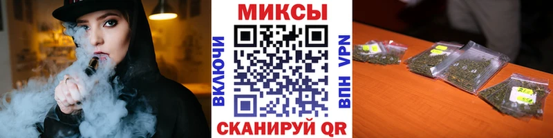 БУТИРАТ вода  Салаир 