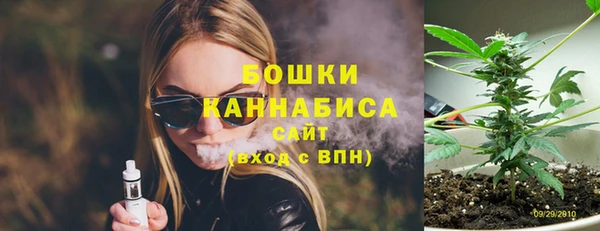 марихуана Аркадак