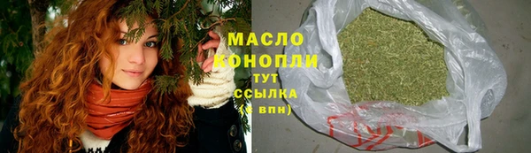 марки lsd Армянск