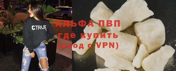 марки lsd Армянск
