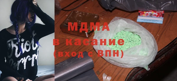 марки lsd Армянск