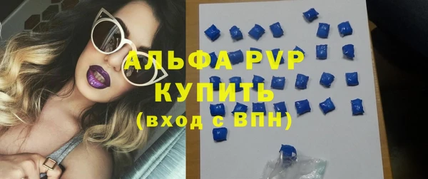 прущая мука Медвежьегорск