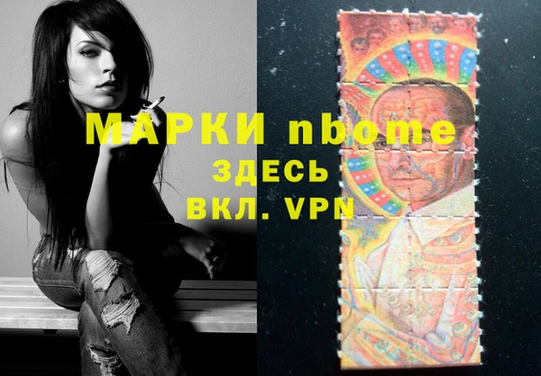 прущий лед Арсеньев
