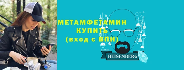 дживик Медногорск