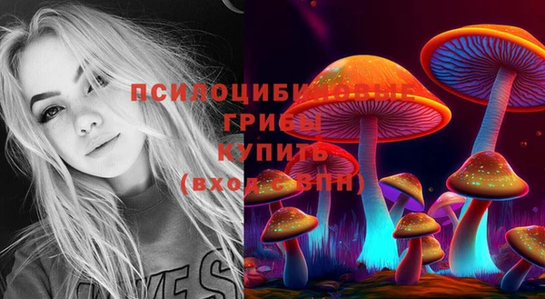марихуана Аркадак