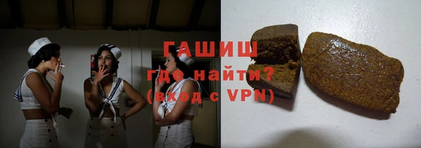 альфа пвп Мегион