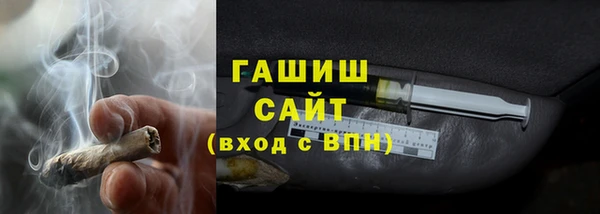 прущий лед Арсеньев