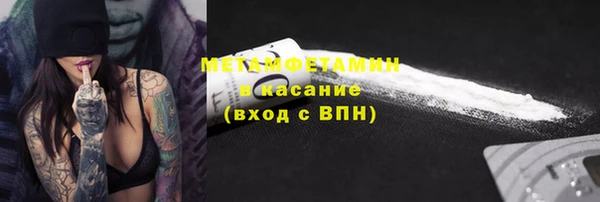 МДПВ Кинешма