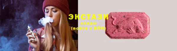 марихуана Аркадак