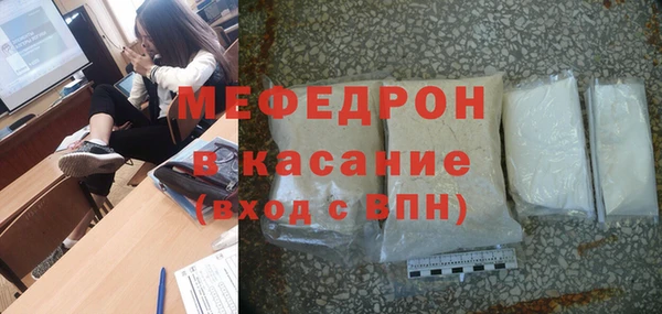 прущий лед Арсеньев