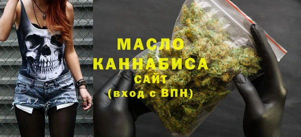 марихуана Аркадак