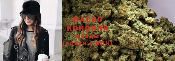 ГАЛЛЮЦИНОГЕННЫЕ ГРИБЫ Покачи