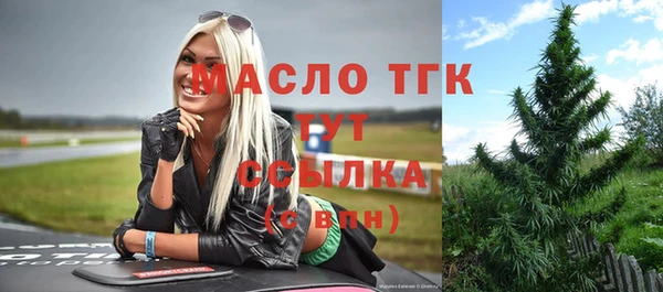 MDMA Premium VHQ Покровск