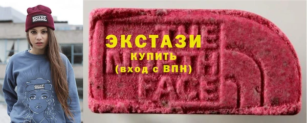 прущий лед Арсеньев