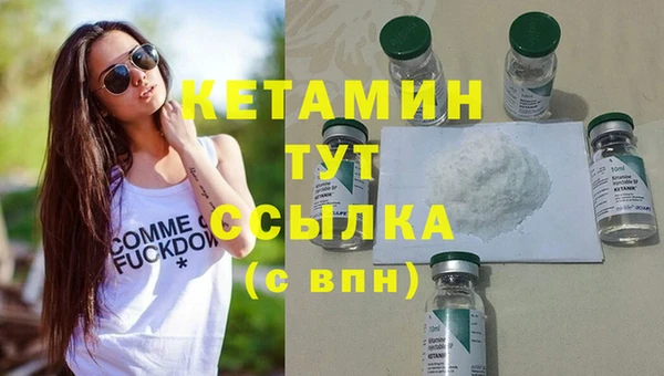 марихуана Аркадак