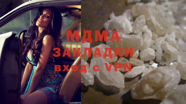прущий лед Арсеньев