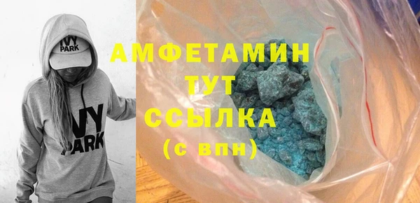 марихуана Аркадак