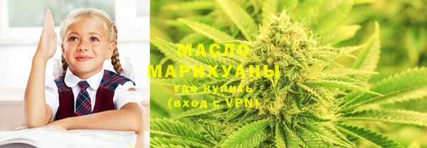 марихуана Аркадак