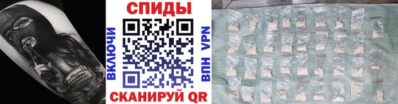 площадка клад  Салаир  МЕТАМФЕТАМИН витя 