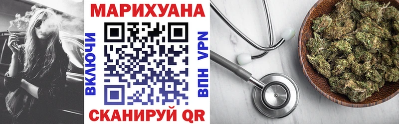 Бошки марихуана марихуана  hydra ссылки  Салаир 